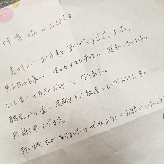画像551
