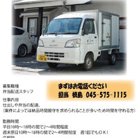 画像565