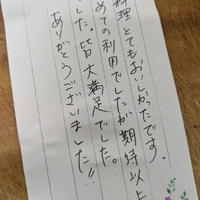 画像667