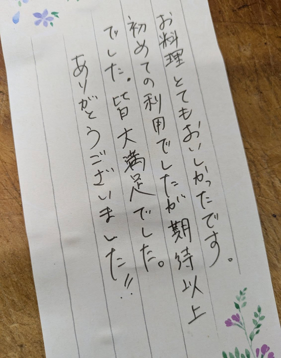 画像667
