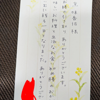 画像764