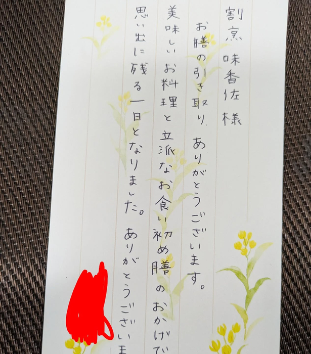 画像764
