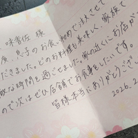 画像775