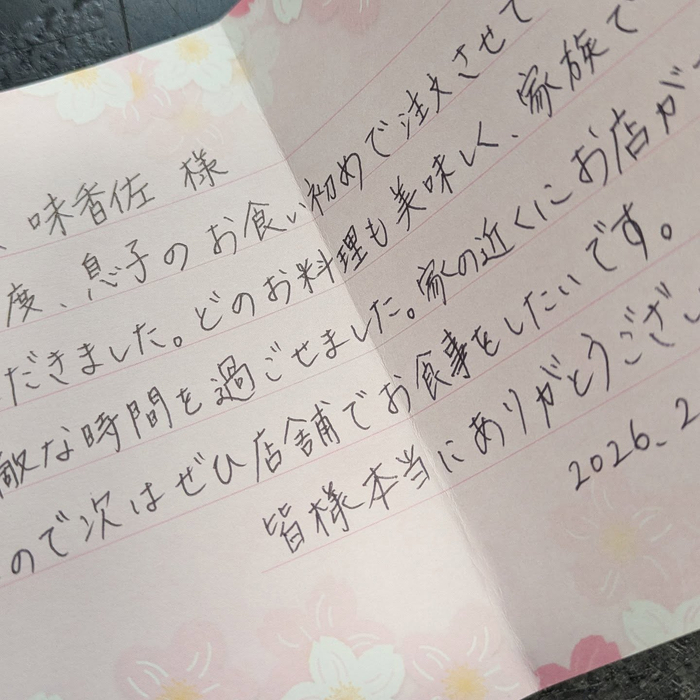 画像775