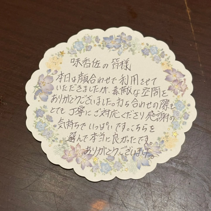 画像805
