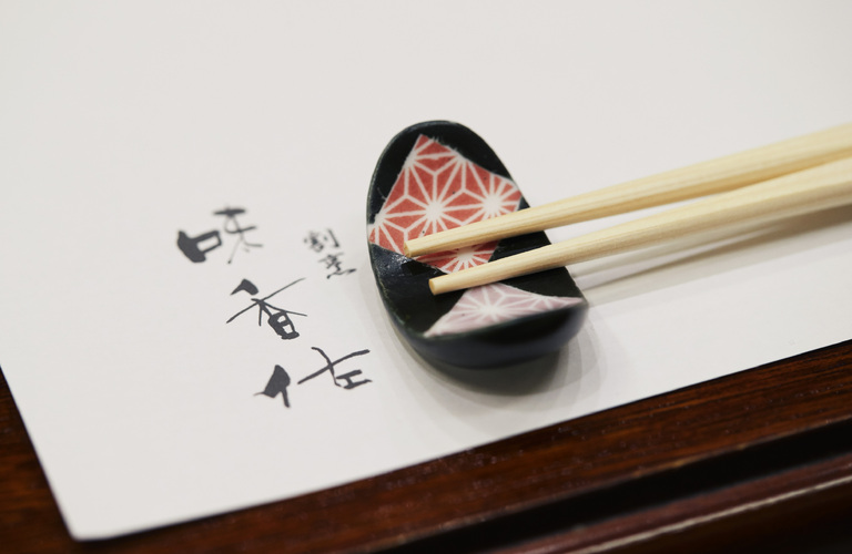 横浜・鶴見　弁当仕出し配送スタッフ募集！【割烹味香佐】