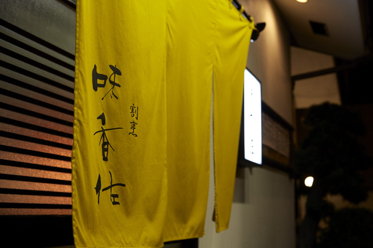AdobeStock_267069464