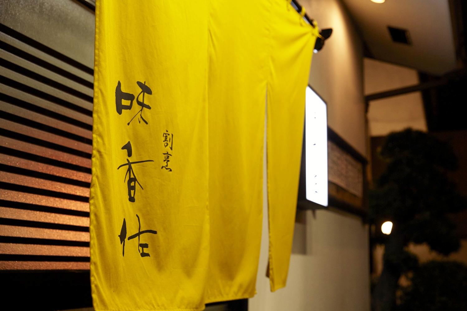 AdobeStock_267069464
