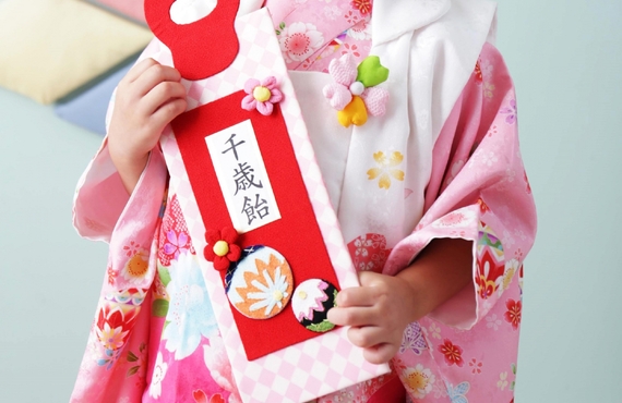 横浜・川崎　七五三祝いでのお食事なら【割烹味香佐】にお任せ下さい！