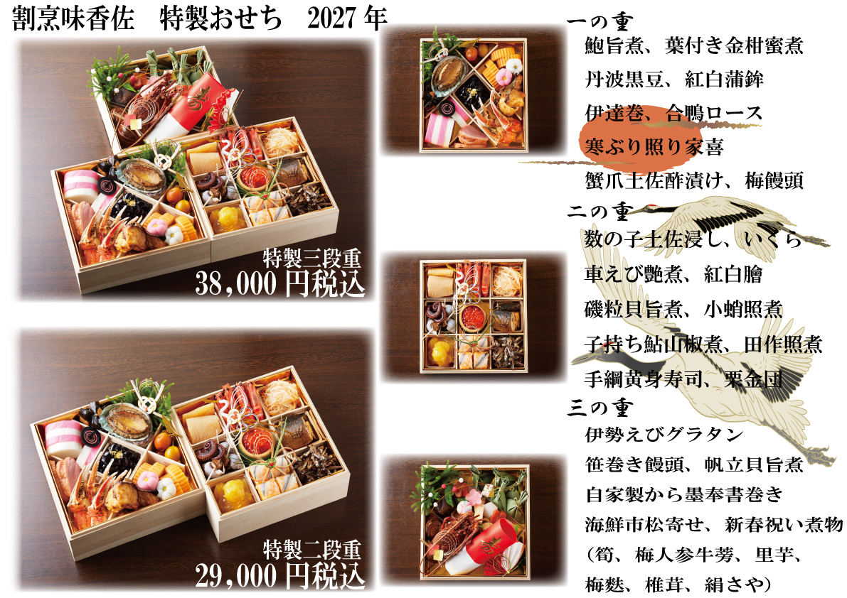 AdobeStock_267069464