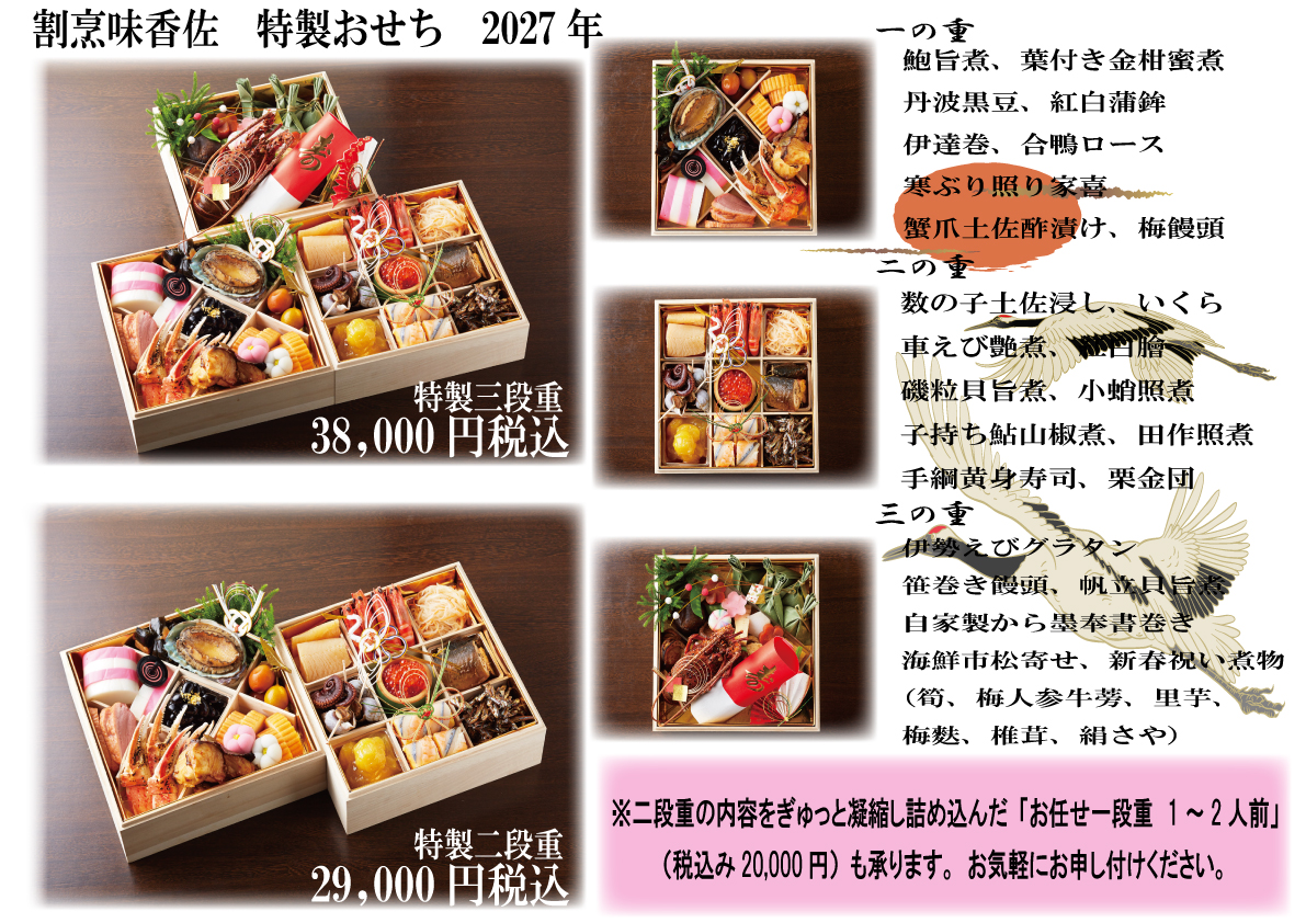 AdobeStock_267069464